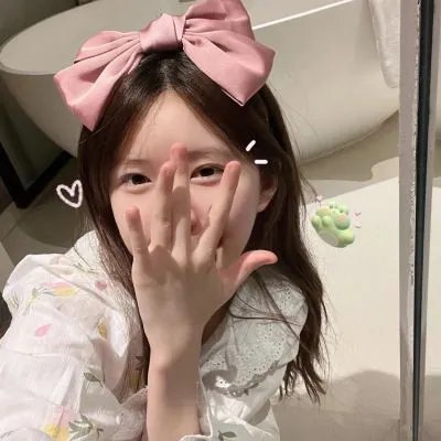 翩娜