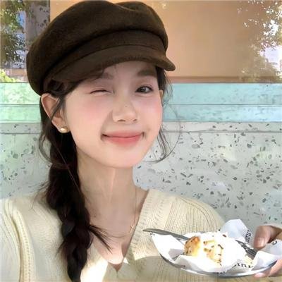 爪哇特里尼尔
